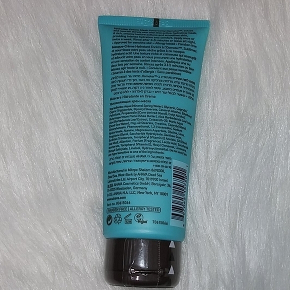 AHAVA‎ Hydration Cream Mask - Picture 4 of 4